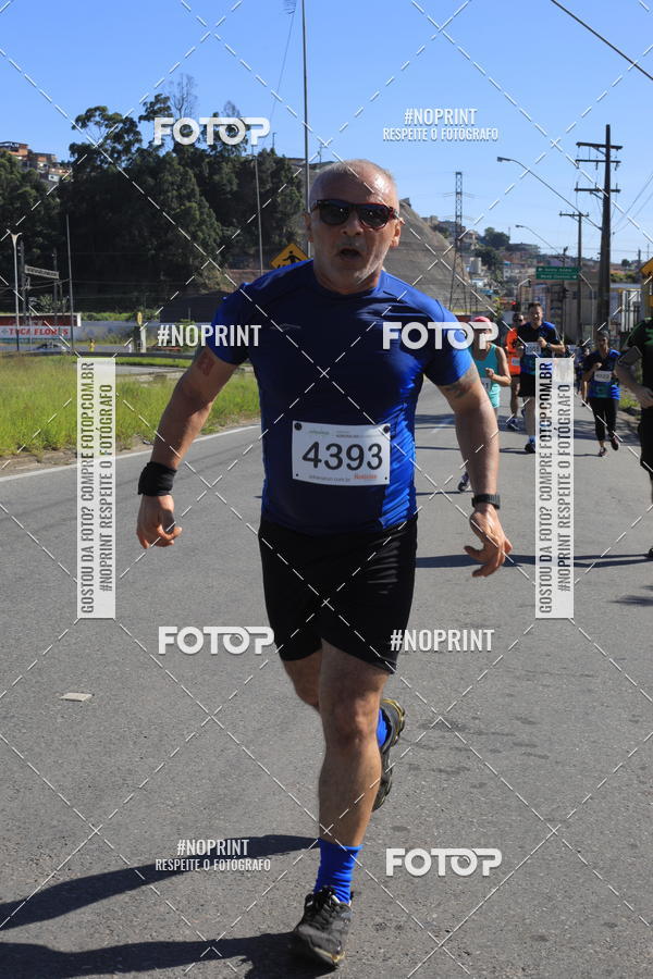 Buy your photos of the eventCorridas de Mau 2019 Aniversrio  on Fotop
