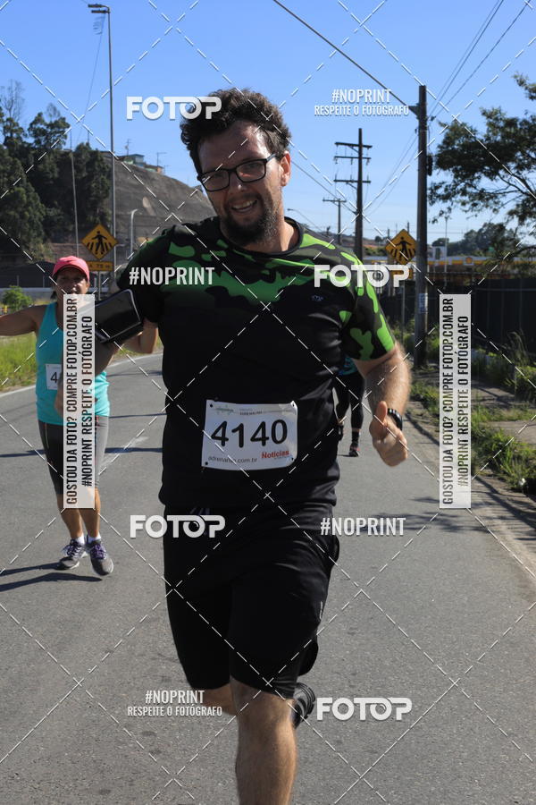 Buy your photos of the eventCorridas de Mau 2019 Aniversrio  on Fotop