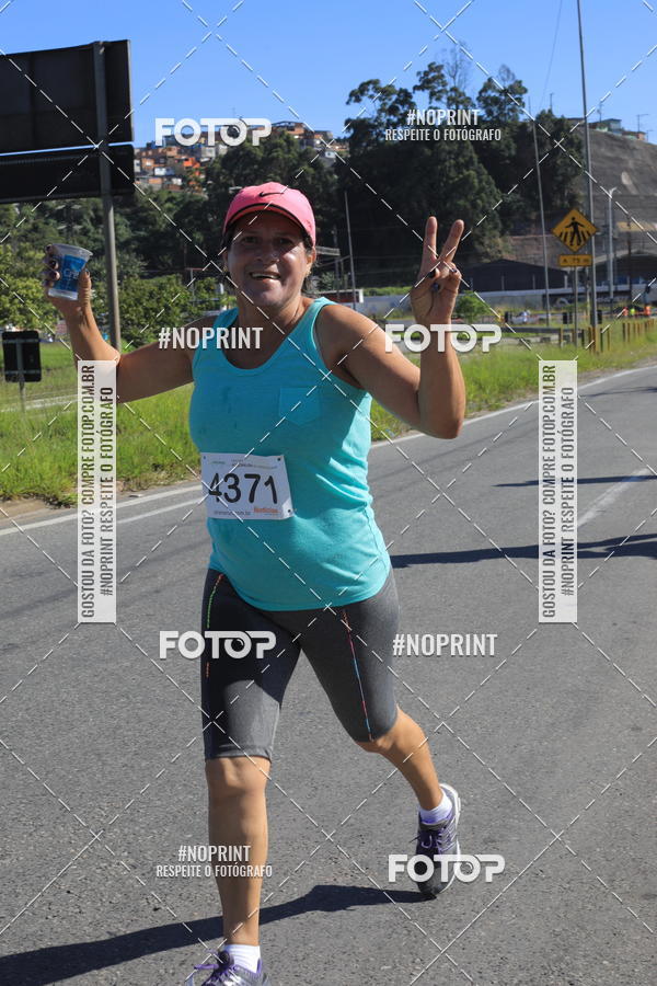 Buy your photos of the eventCorridas de Mau 2019 Aniversrio  on Fotop