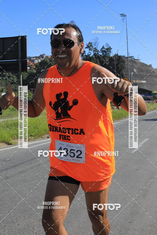 Buy your photos of the eventCorridas de Mau 2019 Aniversrio  on Fotop