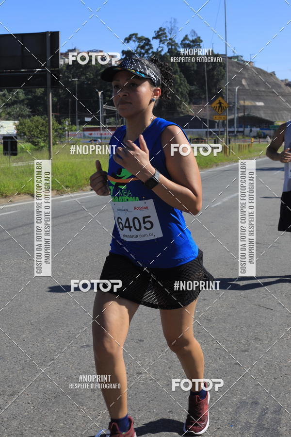 Buy your photos of the eventCorridas de Mau 2019 Aniversrio  on Fotop