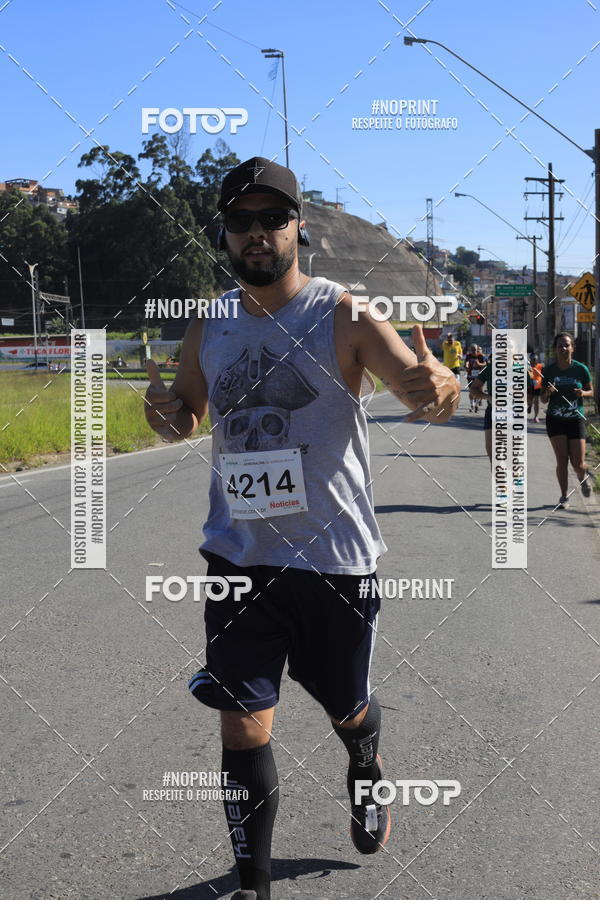Buy your photos of the eventCorridas de Mau 2019 Aniversrio  on Fotop