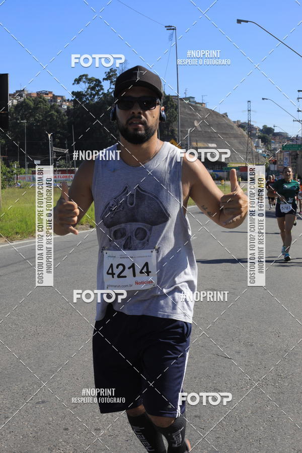 Buy your photos of the eventCorridas de Mau 2019 Aniversrio  on Fotop
