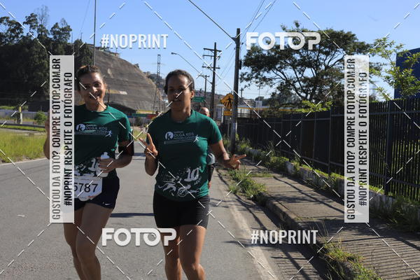 Buy your photos of the eventCorridas de Mau 2019 Aniversrio  on Fotop