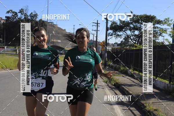 Buy your photos of the eventCorridas de Mau 2019 Aniversrio  on Fotop