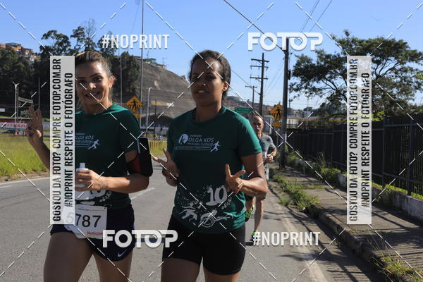 Buy your photos of the eventCorridas de Mau 2019 Aniversrio  on Fotop
