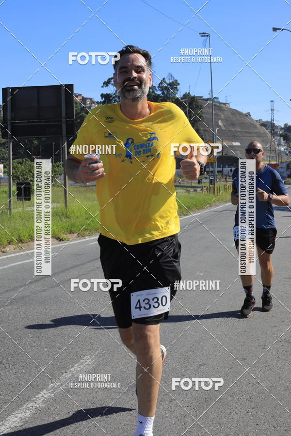 Buy your photos of the eventCorridas de Mau 2019 Aniversrio  on Fotop