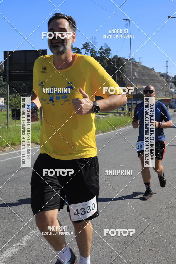 Buy your photos of the eventCorridas de Mau 2019 Aniversrio  on Fotop