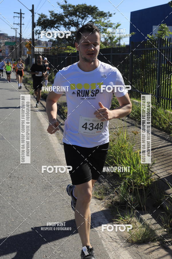 Buy your photos of the eventCorridas de Mau 2019 Aniversrio  on Fotop