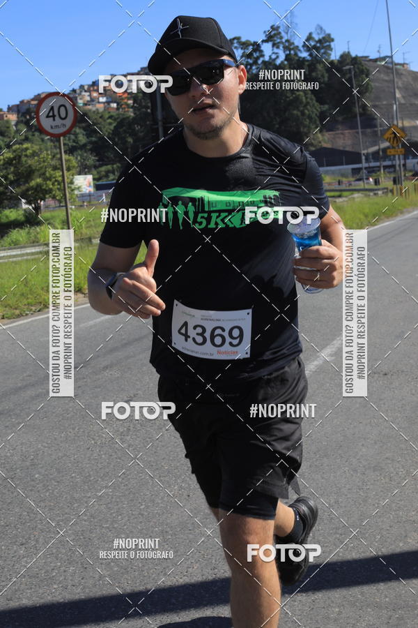 Buy your photos of the eventCorridas de Mau 2019 Aniversrio  on Fotop