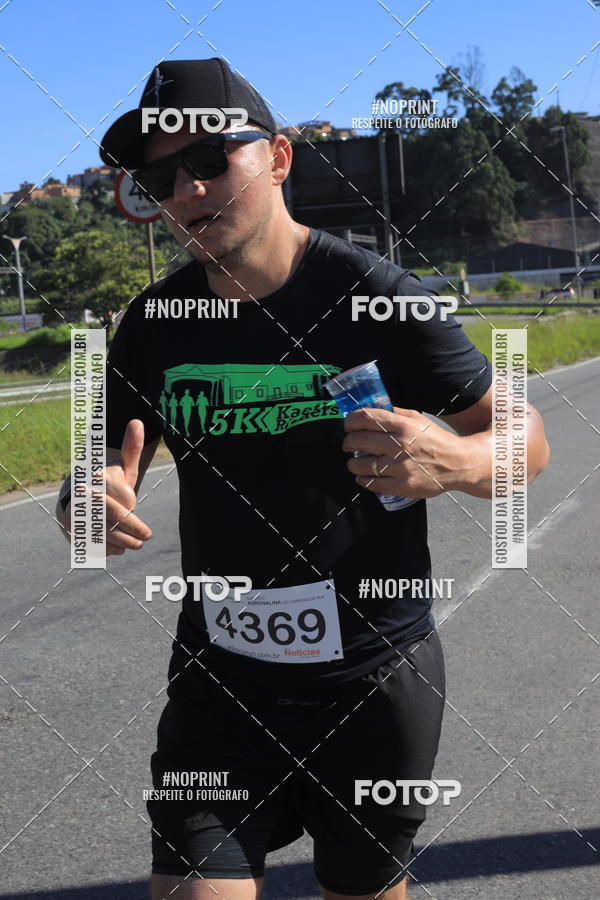 Buy your photos of the eventCorridas de Mau 2019 Aniversrio  on Fotop