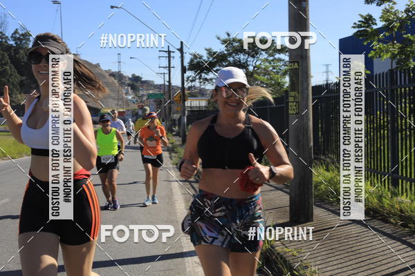 Buy your photos of the eventCorridas de Mau 2019 Aniversrio  on Fotop