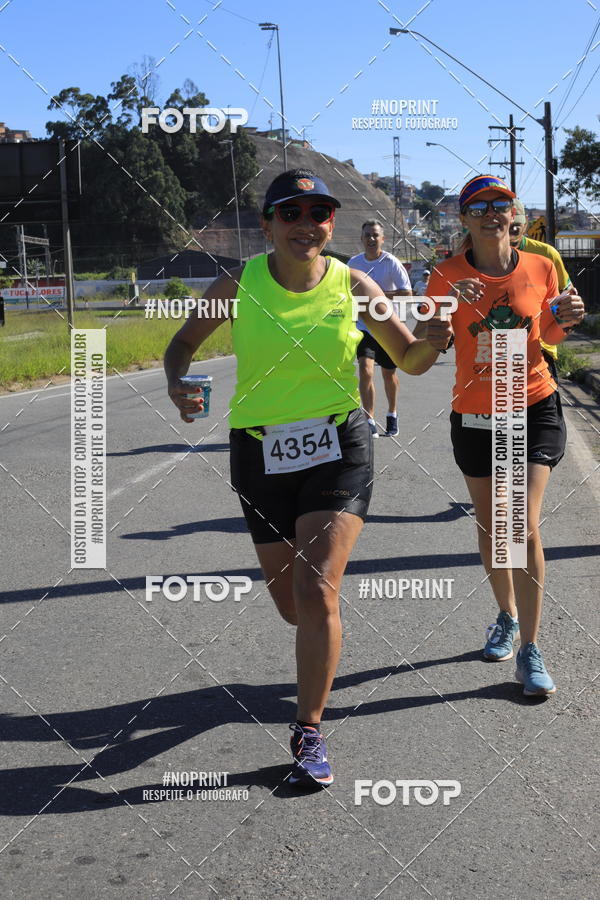 Buy your photos of the eventCorridas de Mau 2019 Aniversrio  on Fotop