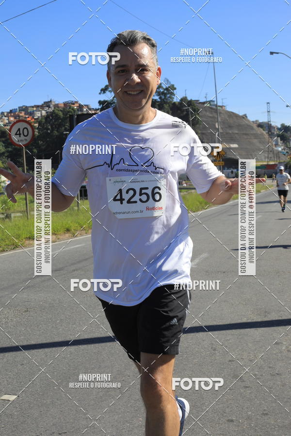 Buy your photos of the eventCorridas de Mau 2019 Aniversrio  on Fotop