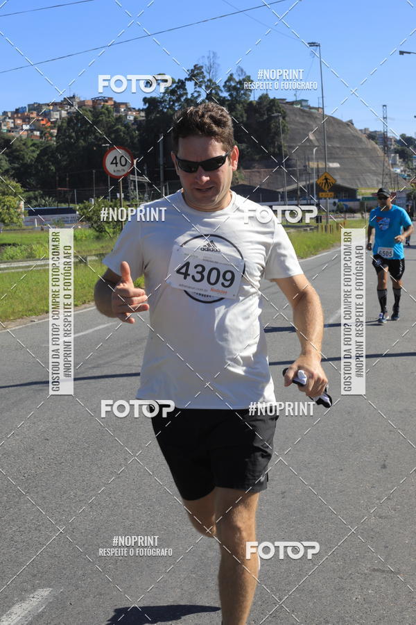 Buy your photos of the eventCorridas de Mau 2019 Aniversrio  on Fotop