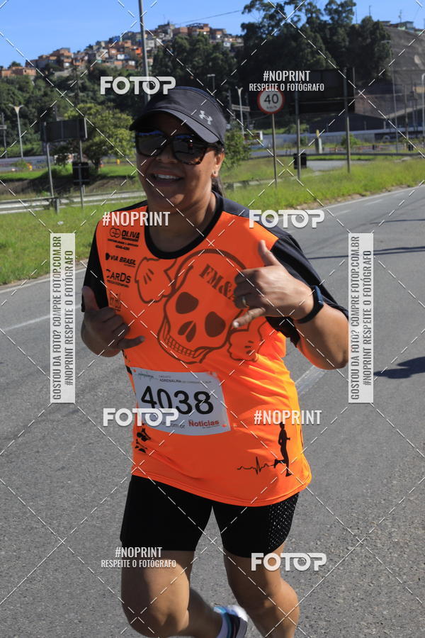 Buy your photos of the eventCorridas de Mau 2019 Aniversrio  on Fotop