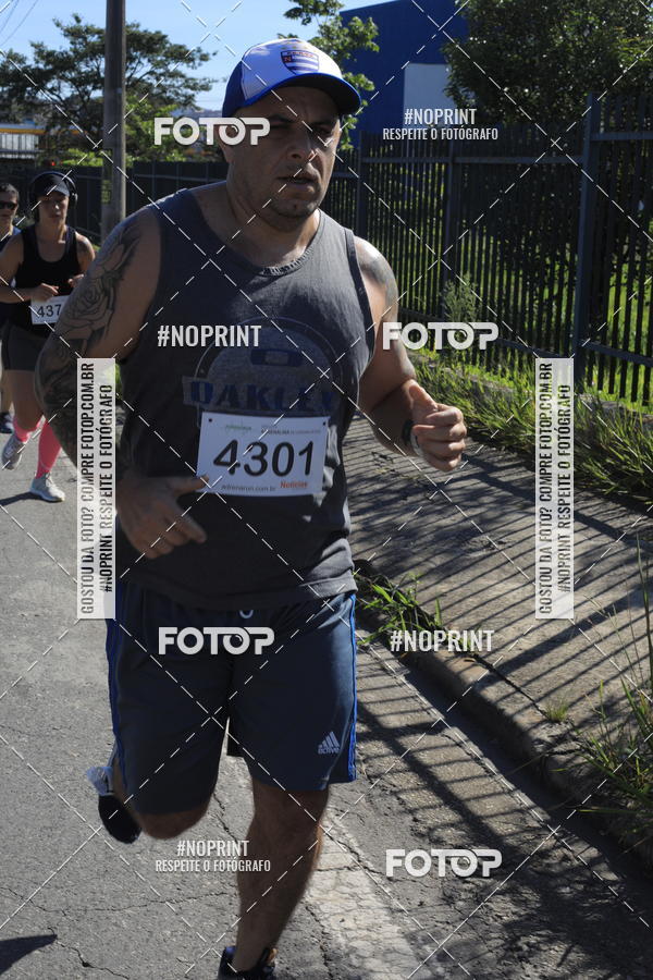 Buy your photos of the eventCorridas de Mau 2019 Aniversrio  on Fotop