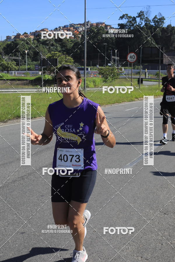 Buy your photos of the eventCorridas de Mau 2019 Aniversrio  on Fotop