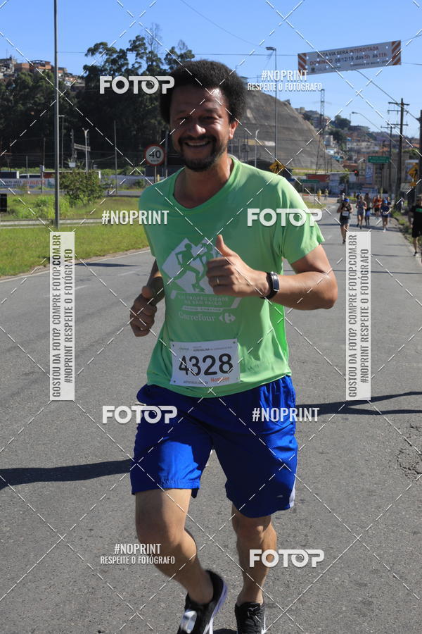 Buy your photos of the eventCorridas de Mau 2019 Aniversrio  on Fotop