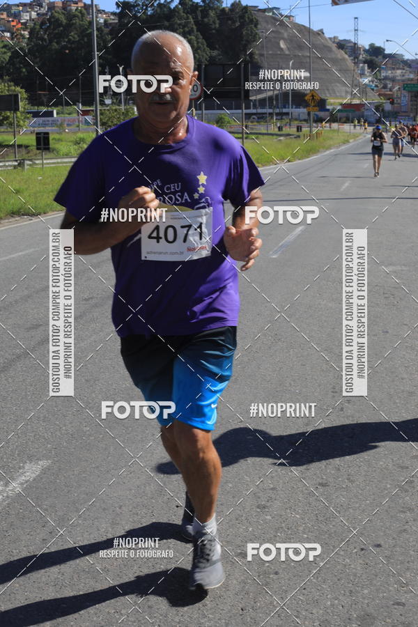 Buy your photos of the eventCorridas de Mau 2019 Aniversrio  on Fotop