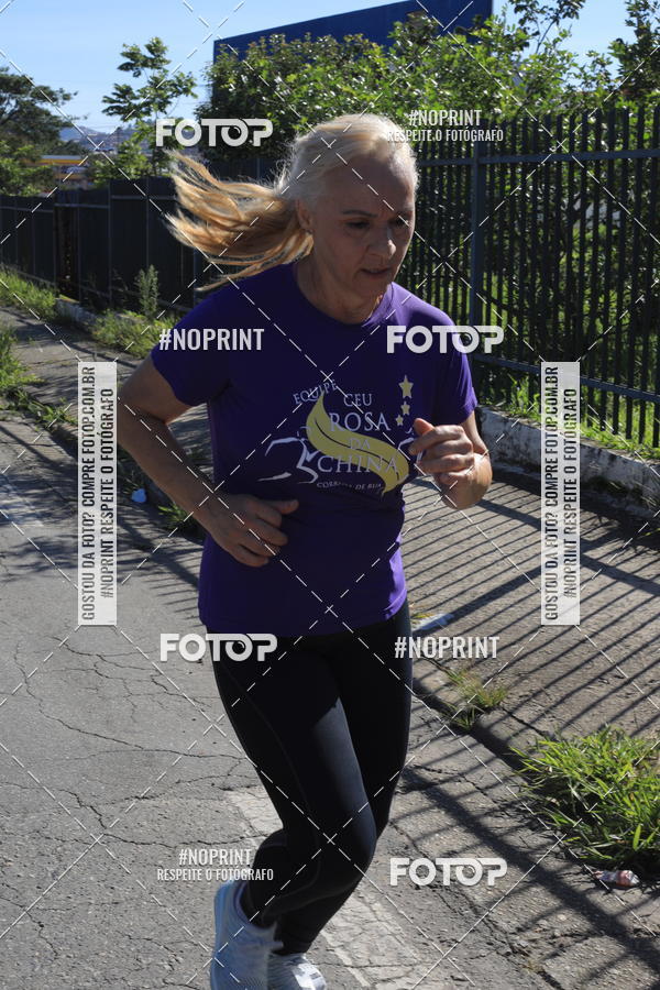 Buy your photos of the eventCorridas de Mau 2019 Aniversrio  on Fotop