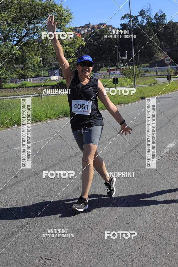 Buy your photos of the eventCorridas de Mau 2019 Aniversrio  on Fotop