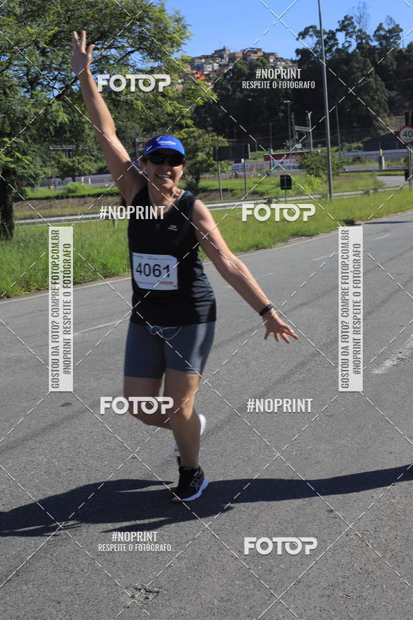 Buy your photos of the eventCorridas de Mau 2019 Aniversrio  on Fotop