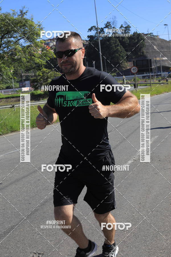 Buy your photos of the eventCorridas de Mau 2019 Aniversrio  on Fotop