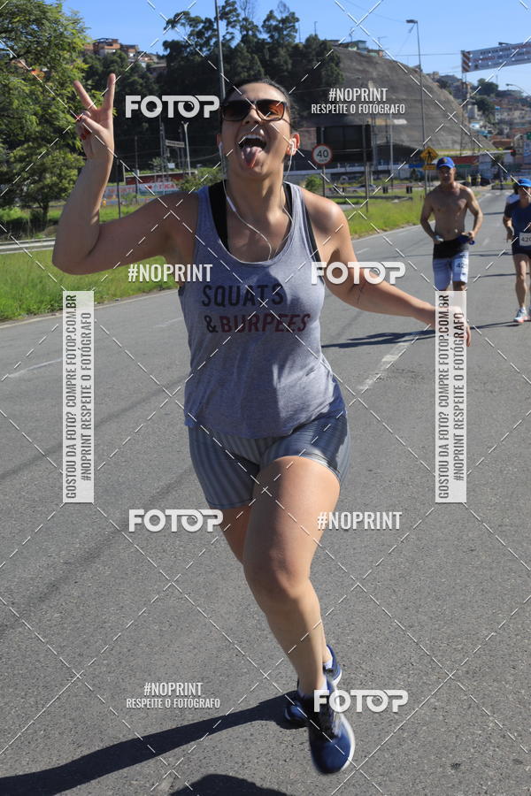Buy your photos of the eventCorridas de Mau 2019 Aniversrio  on Fotop