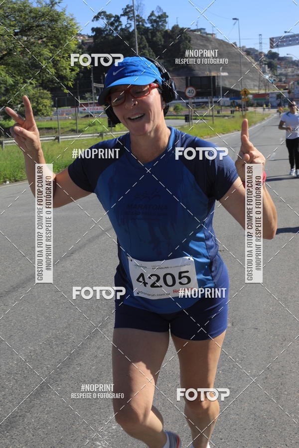 Buy your photos of the eventCorridas de Mau 2019 Aniversrio  on Fotop