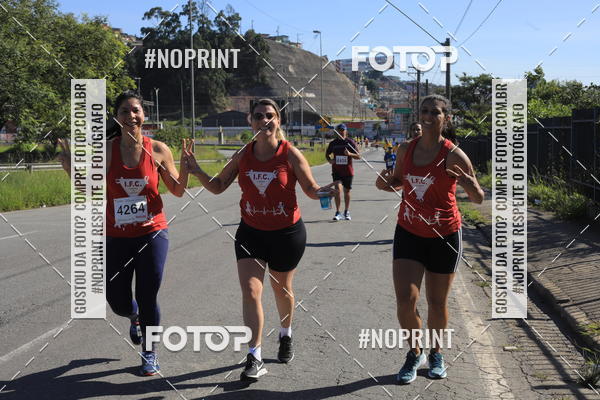 Buy your photos of the eventCorridas de Mau 2019 Aniversrio  on Fotop