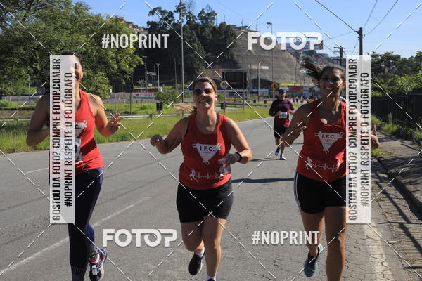 Buy your photos of the eventCorridas de Mau 2019 Aniversrio  on Fotop