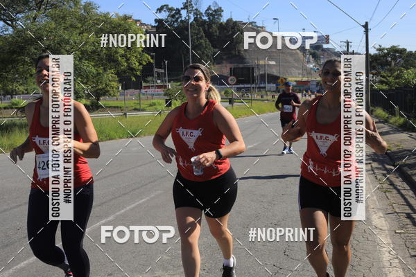 Buy your photos of the eventCorridas de Mau 2019 Aniversrio  on Fotop