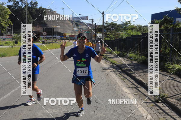 Buy your photos of the eventCorridas de Mau 2019 Aniversrio  on Fotop
