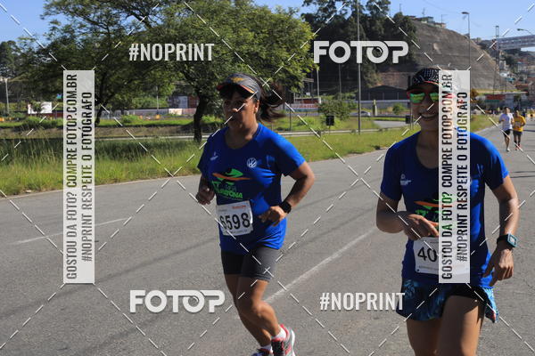 Buy your photos of the eventCorridas de Mau 2019 Aniversrio  on Fotop