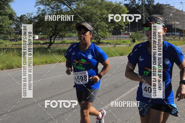 Buy your photos of the eventCorridas de Mau 2019 Aniversrio  on Fotop