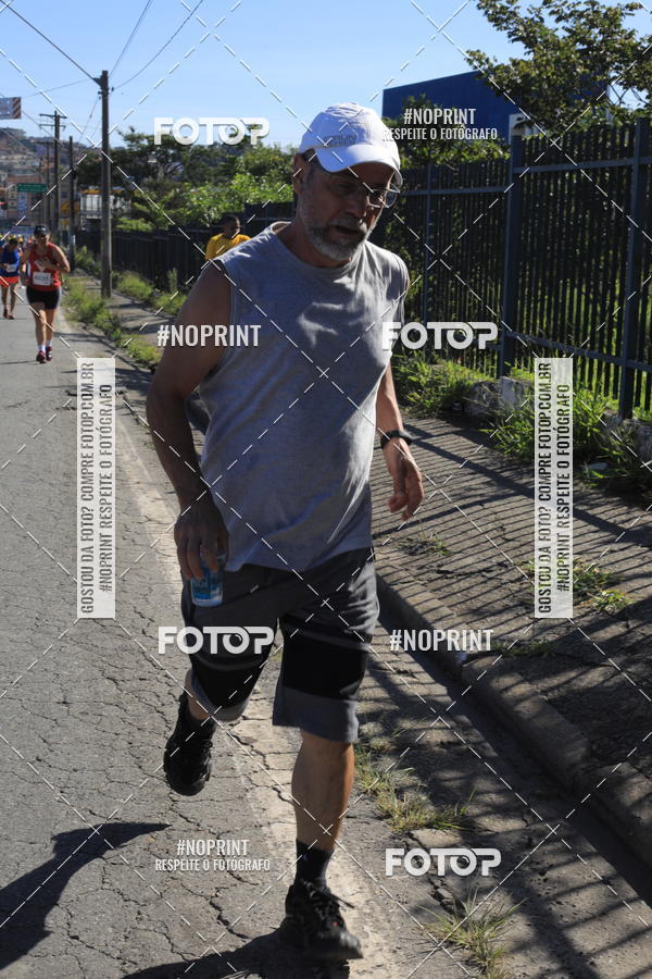 Buy your photos of the eventCorridas de Mau 2019 Aniversrio  on Fotop