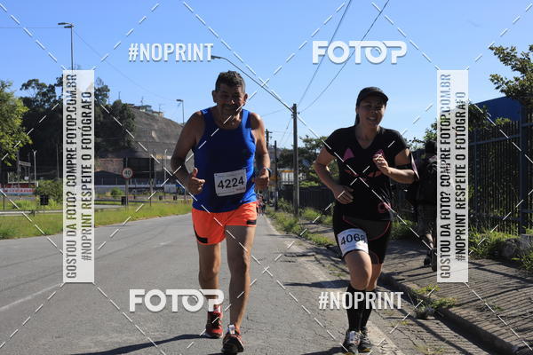 Buy your photos of the eventCorridas de Mau 2019 Aniversrio  on Fotop