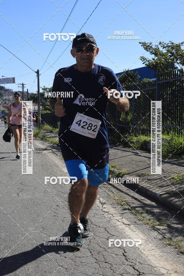 Buy your photos of the eventCorridas de Mau 2019 Aniversrio  on Fotop