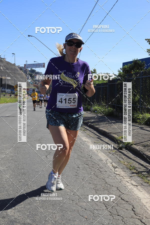 Buy your photos of the eventCorridas de Mau 2019 Aniversrio  on Fotop