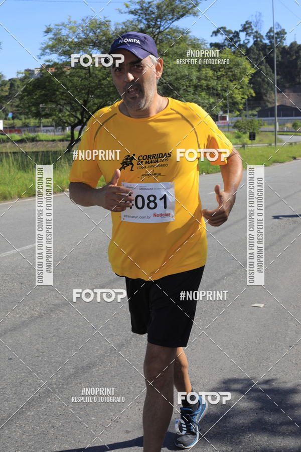 Buy your photos of the eventCorridas de Mau 2019 Aniversrio  on Fotop