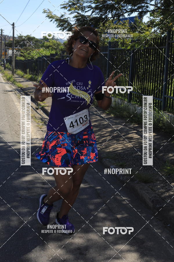 Buy your photos of the eventCorridas de Mau 2019 Aniversrio  on Fotop