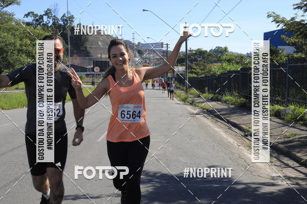 Buy your photos of the eventCorridas de Mau 2019 Aniversrio  on Fotop