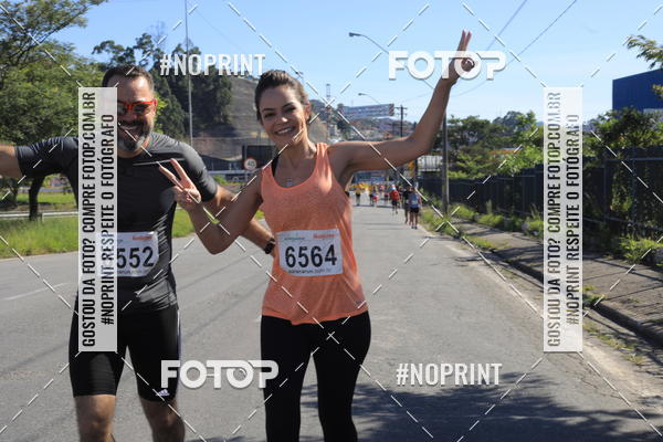 Buy your photos of the eventCorridas de Mau 2019 Aniversrio  on Fotop