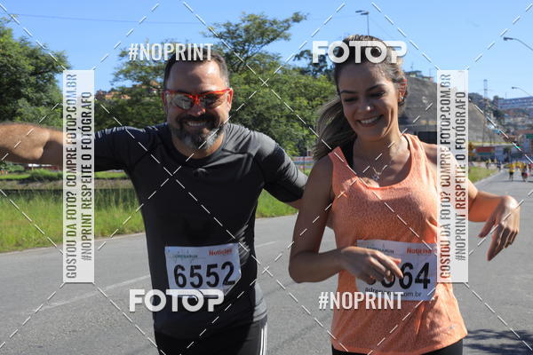 Buy your photos of the eventCorridas de Mau 2019 Aniversrio  on Fotop
