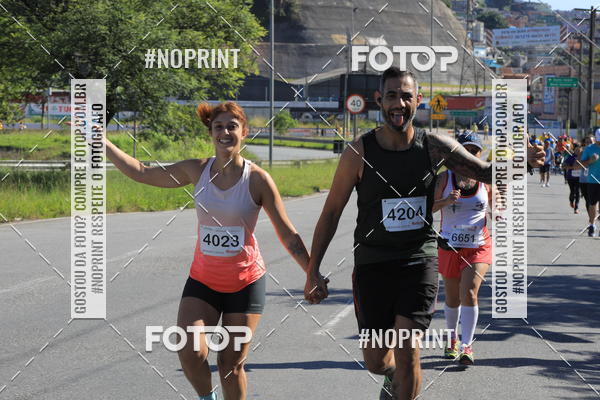 Buy your photos of the eventCorridas de Mau 2019 Aniversrio  on Fotop