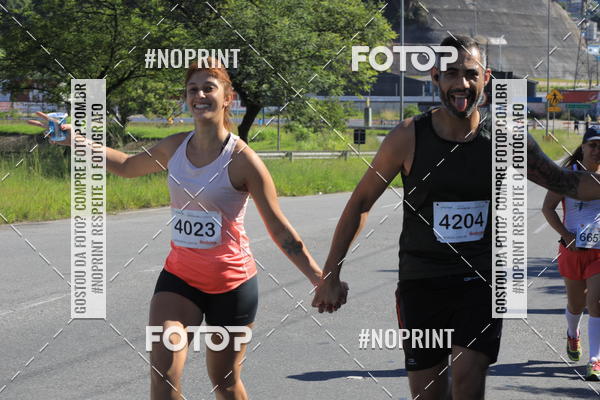 Buy your photos of the eventCorridas de Mau 2019 Aniversrio  on Fotop