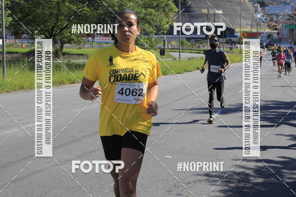 Buy your photos of the eventCorridas de Mau 2019 Aniversrio  on Fotop