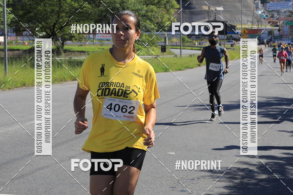Buy your photos of the eventCorridas de Mau 2019 Aniversrio  on Fotop
