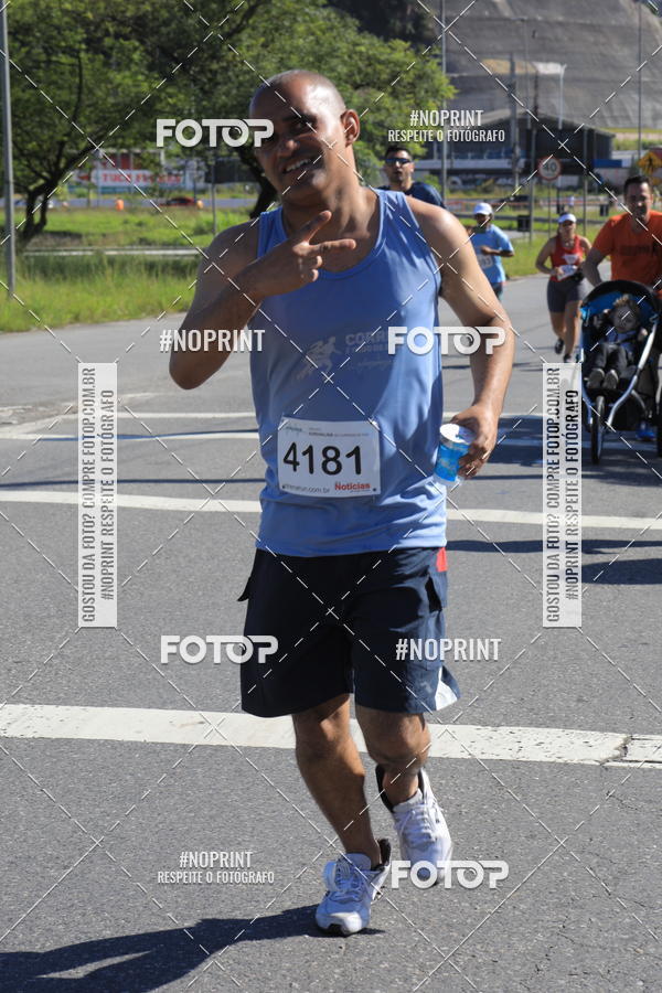 Buy your photos of the eventCorridas de Mau 2019 Aniversrio  on Fotop